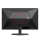 AOC Q27G42XNE - 1355544 - zdjęcie 6